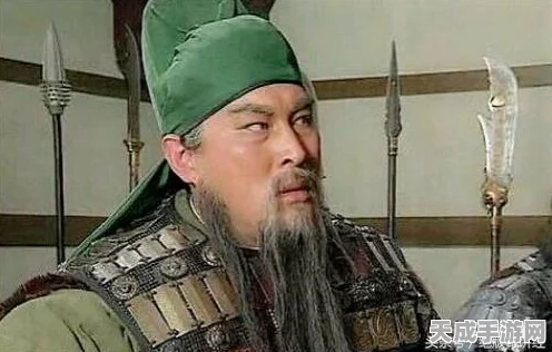 手游攻略，揭秘文明与征服中关羽天赋加点秘籍