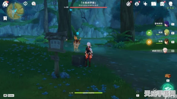 原神探索揭秘，解锁凶猛动物隐藏任务的全面攻略