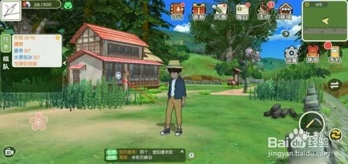 小森生活攻略，揭秘极品鱼肉的高效获取途径