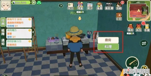 小森生活攻略，揭秘极品鱼肉的高效获取途径