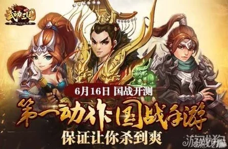 深度解析，三国杀诸葛亮技能全攻略，新手必看！