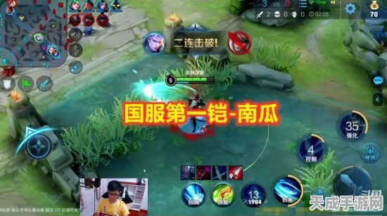 王者荣耀策划斗鱼直播揭秘，深度互动解答玩家疑惑，爆料未来赛事新动向