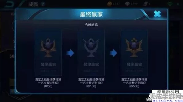 王者荣耀策划斗鱼直播揭秘，深度互动解答玩家疑惑，爆料未来赛事新动向