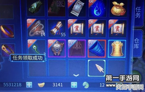 倩女幽魂爆鬼秘籍，解锁高效爆鬼技巧，称霸幽冥世界