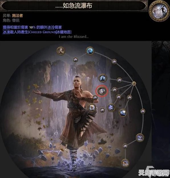 博德之门深度解析，武僧加点策略与实战技巧全揭秘