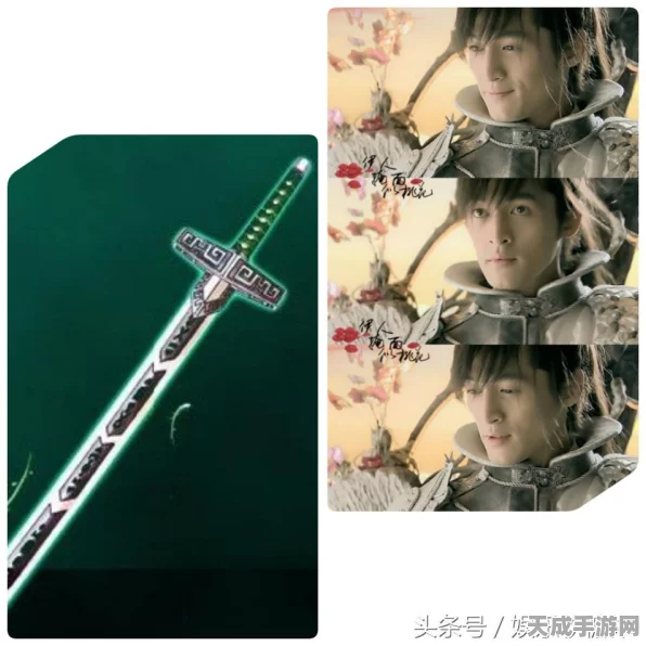 仙剑3D回合制角色升级秘籍，解锁高效成长，称霸仙界之路