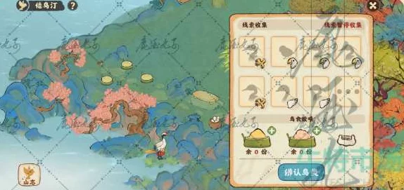 桃源深处有人家，倦鸟汀玩法全攻略，解锁田园牧歌新篇章