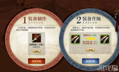 极限挑战再升级，九阴手游85级终极试炼全攻略与精彩瞬间回顾
