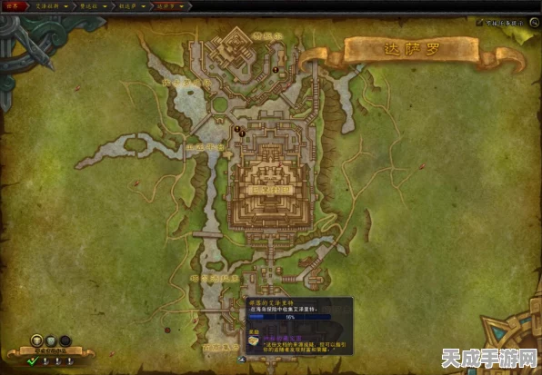 魔兽世界，60-100级光速升级秘籍，解锁90-100全新地图探险指南