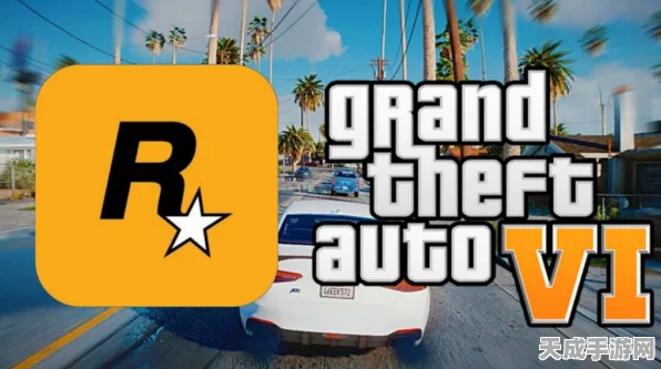 GTA6未来十年霸主地位稳固？R星老员工自信断言无竞争对手