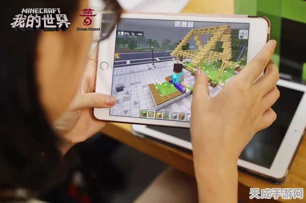 我的世界搬砖节，亲子共筑创意乐园，寓教于乐新体验