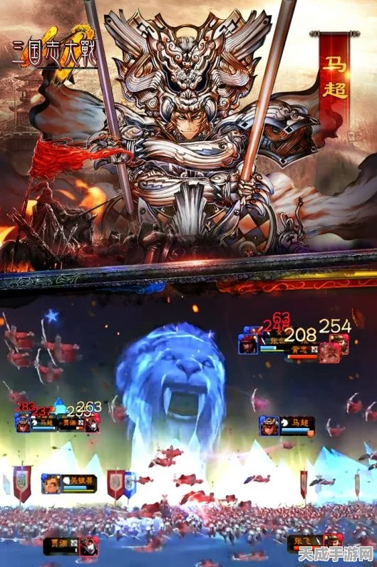 三国志大战新服震撼登场，新老玩家共襄盛举，赢取豪华礼包！