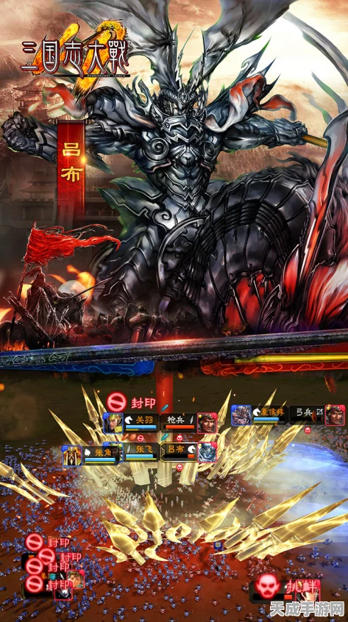 三国志大战新服震撼登场，新老玩家共襄盛举，赢取豪华礼包！