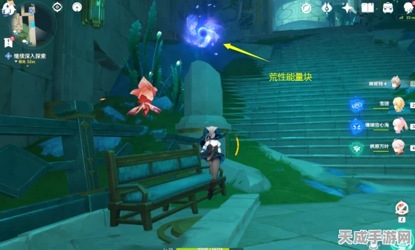 原神枫丹海洋书任务全攻略，解锁水下世界的奇妙冒险