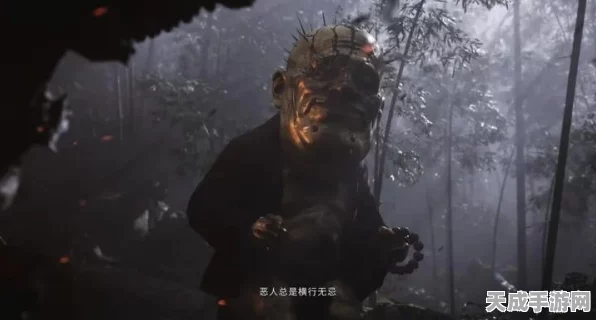 湮灭之潮震撼预告片曝光，揭秘黑神话四妹神秘献声！