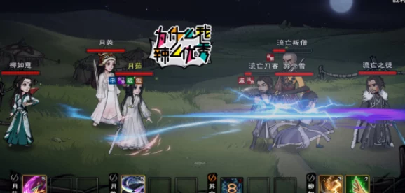 烟雨江湖深度揭秘，天罡剑指诀任务全攻略与隐藏技巧