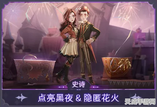 哈利波特手游深度攻略，摄魂取念强度全解析及实战技巧