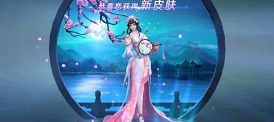 王者荣耀甄姬游园惊梦皮肤评测，古典韵味与现代竞技的完美融合