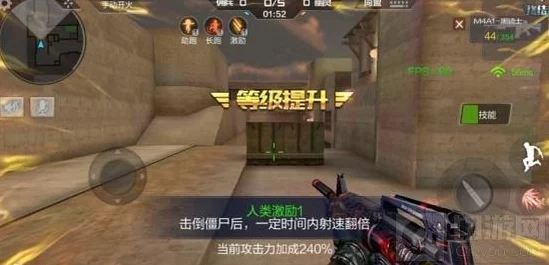 CF手游超级生化，顶尖玩家揭秘制胜操作技巧与深度玩法心得