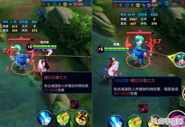 揭秘百分之一手游，高效获取特殊BUFF效果全攻略