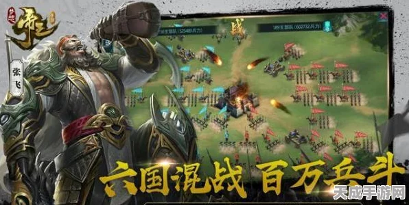 擎天霸业，技能全开！古剑奇谭二手游擎天职业深度剖析
