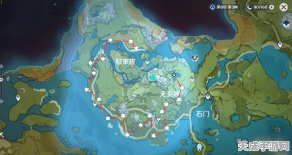 原神陨星星骸大挑战，18个陨星星核全攻略，解锁隐藏任务秘籍