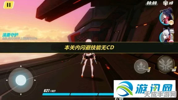 崩坏3rd深度攻略，主线第五章全解析，解锁隐藏关卡秘籍