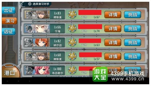 光遇七夕祈福活动全攻略，祈福时间、玩法详解及结束日期揭秘