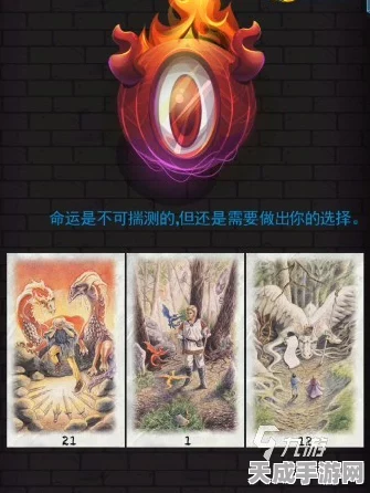 暖心推荐，2023年度十大治愈系手游排行榜，心灵疗愈必备之选