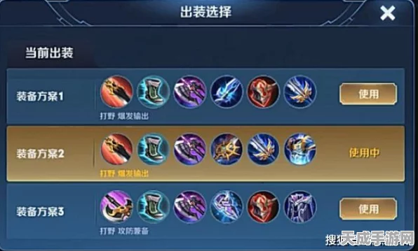 王者荣耀镜的大招无限飞技巧揭秘，高手必备连招解析