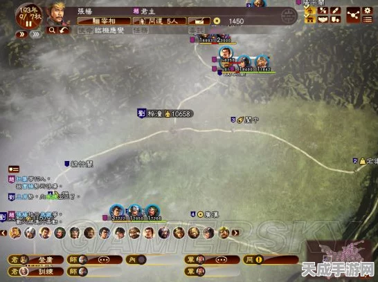 三国志13深度攻略，190年张杨势力上级难度无手合征服之路