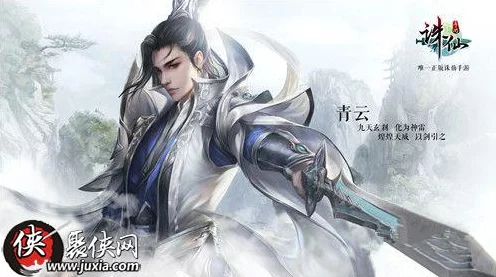 诛仙手游，八凶玄火终极攻略，揭秘高效抢BOSS秘籍