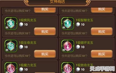 舞者龙玉搭配秘籍，龙之谷手游舞者职业战力飙升攻略