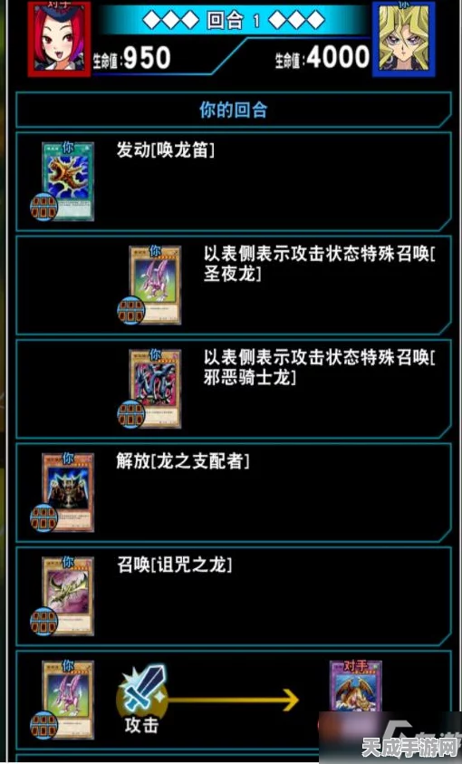 DNFGE修改器深度解析，掌握游戏内高效调整技巧，提升战斗体验