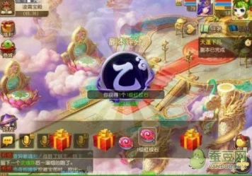 梦幻西游手游，天蓬下凡高难挑战，通关秘籍大揭秘！