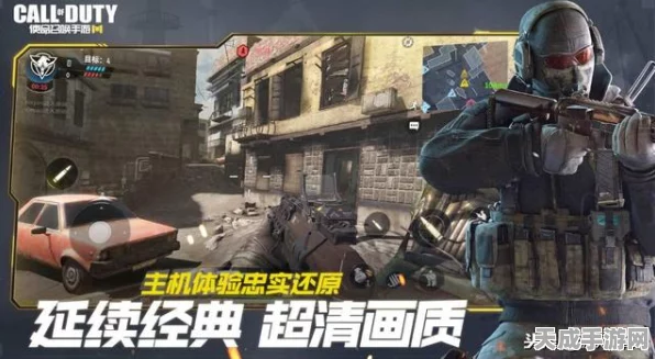 使命召唤震撼联动高达！多款经典COD游戏加入跨界盛宴