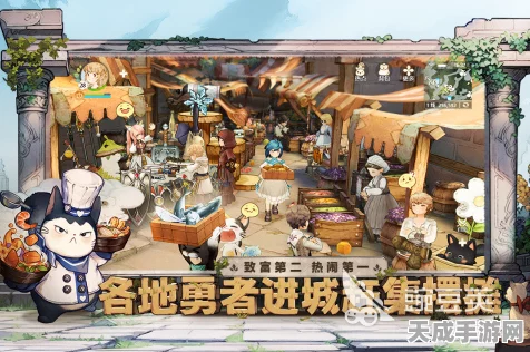 森之国度卡牌深度攻略，解锁卡牌战斗新境界