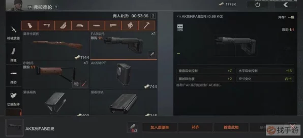 暗区突围，全面解析装备等级划分与实战策略