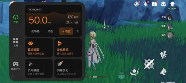 原神120帧极致流畅体验解锁指南，全面攻略与最新动态