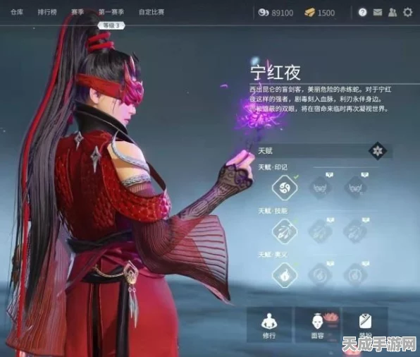 永劫无间新手进阶，全面解锁实战技巧与竞技秘籍