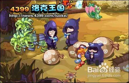 洛克王国嘿哈糖果获取攻略，解锁甜蜜奇遇，赢取珍稀奖励！