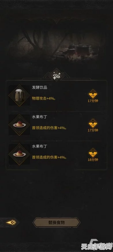 探秘地下城堡3，艾伦哈夫特的神秘踪迹与全新挑战