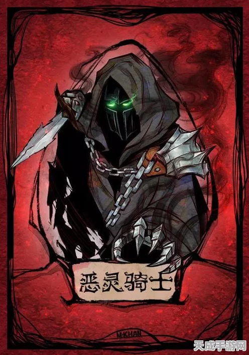 白狼王狼人杀深度攻略，解锁高手进阶之路，主宰夜间杀戮
