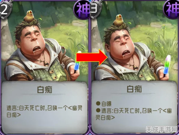 白狼王狼人杀深度攻略，解锁高手进阶之路，主宰夜间杀戮