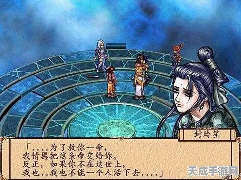 夏侯仪最强搭档揭秘，天地劫，幽城再临策略搭配全解析