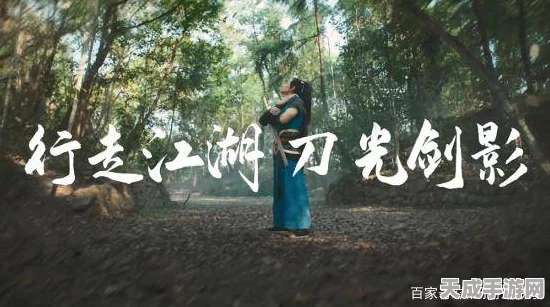 剑网1归来公测在即，赵文卓携百万剑侠兄弟成团争霸江湖！
