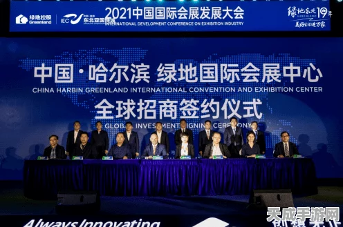我的世界橡胶资源大揭秘，高效获取、合成应用全攻略
