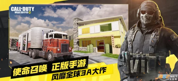 使命召唤手游AMR神射手之路，精准配件精选与实战提升全攻略