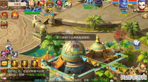 梦幻西游升级攻略，揭秘50至60级所需经验及高效升级技巧