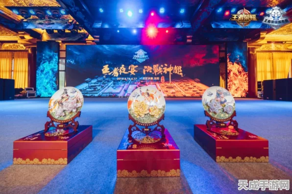 九城烽火燃战意，第五届王者荣耀城市赛激战正酣，细节揭秘与精彩看点